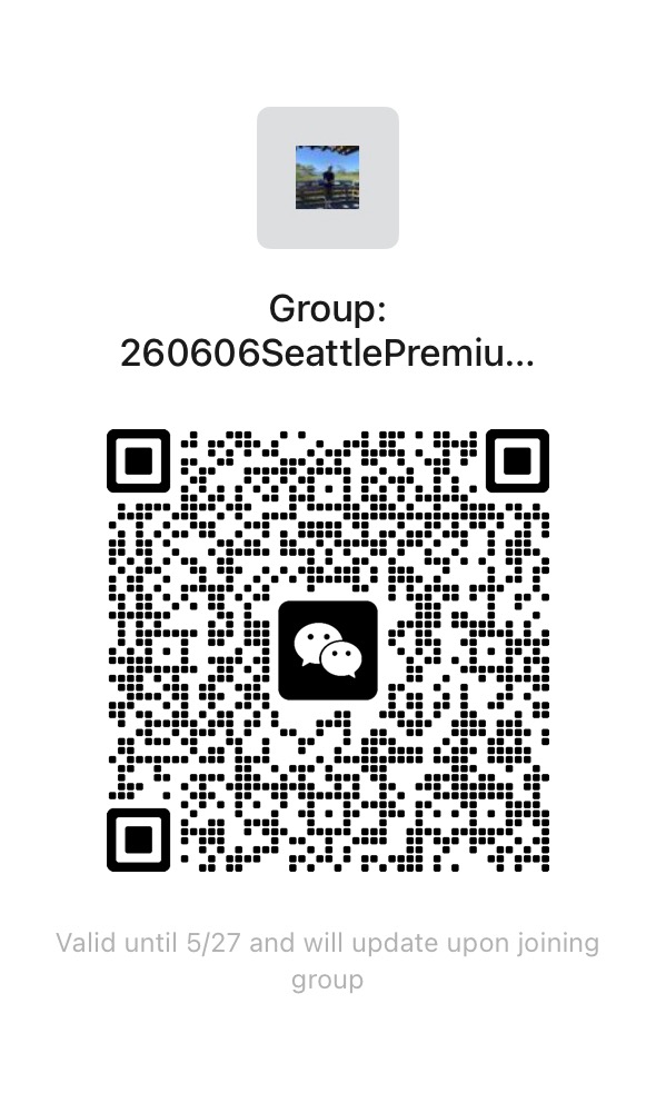 微信二维码 - WeChat QR Code